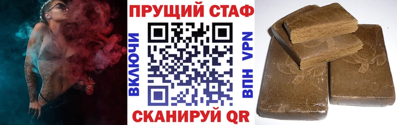 Купить закладку Канабис  Мефедрон  Амфетамин  ГАШИШ  Кокаин  APVP  Олонец