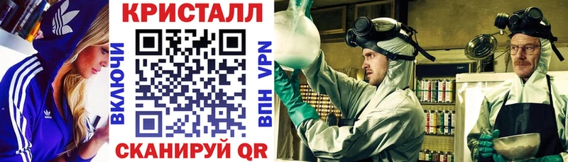 АМФЕТАМИН Premium  Купить  Олонец 