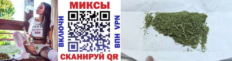 Бутират бутандиол  Купить где  Олонец 