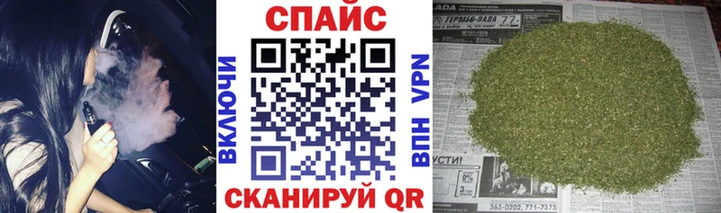 БУТИРАТ GHB Олонец