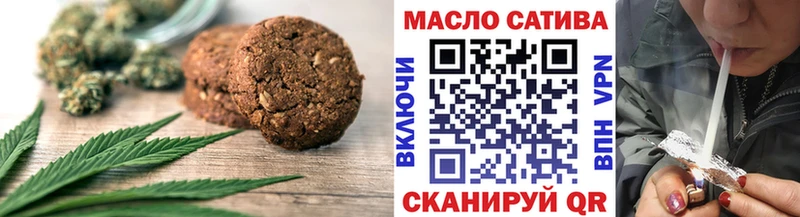 Canna-Cookies конопля  Купить  Олонец 