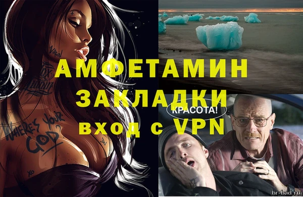 MDMA Наволоки