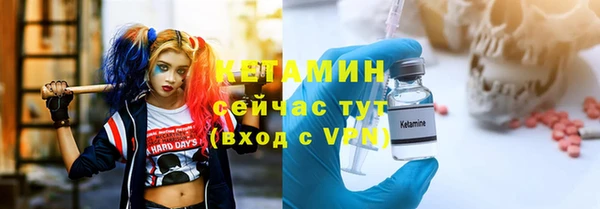 прущая мука Надым