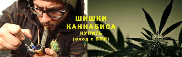 амф Навашино