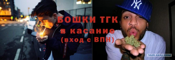 а пвп мука Нефтегорск