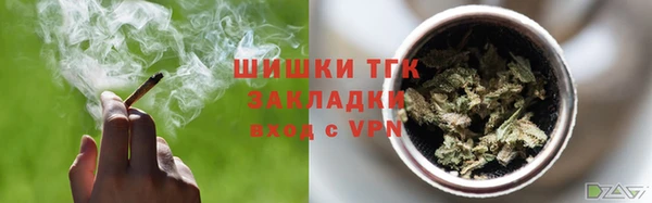прущая мука Надым