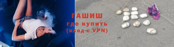 амф Навашино