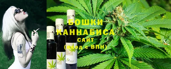 амф Навашино