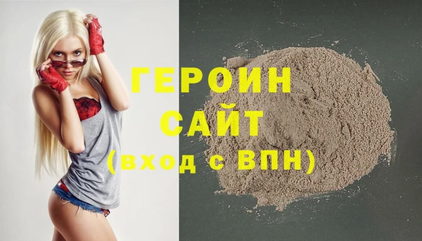 прущая мука Надым