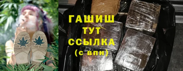 прущая мука Надым