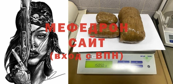 MDMA Наволоки