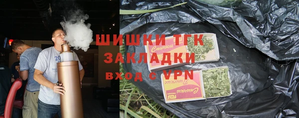 MDMA Наволоки