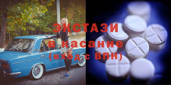 прущая мука Надым