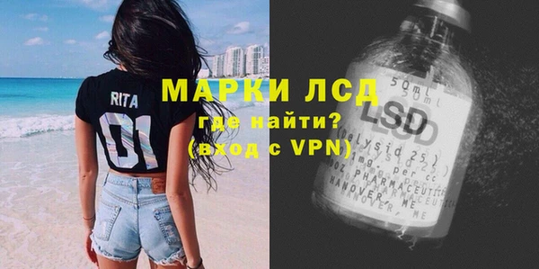 прущая мука Надым