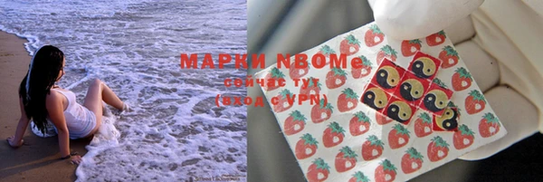 прущая мука Надым