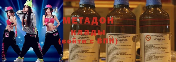прущая мука Надым