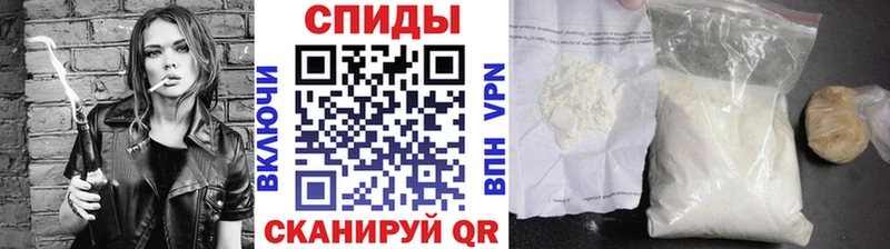 МЕТАМФЕТАМИН мет  Купить где  Олонец 