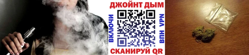 Шишки марихуана тримм  Купить  Олонец 
